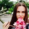 Отзыв от Элла Игнатьева
