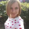Отзыв от Елена Комиссарова
